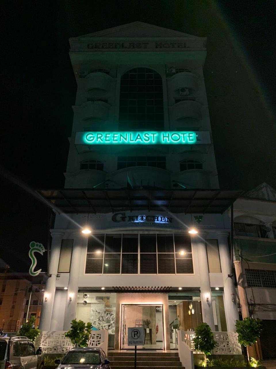 Greenlast Hotel Kuantan Luaran gambar